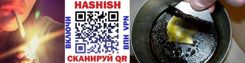 Как найти закладки Ахтырский АМФ  ГАШ  СК 
