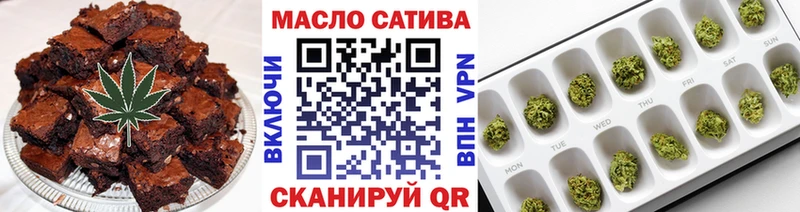 ссылка на мегу онион  Ахтырский  Еда ТГК марихуана 