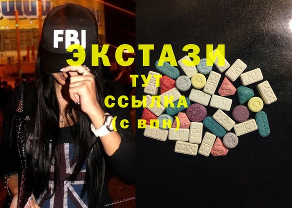 каннабис Бородино