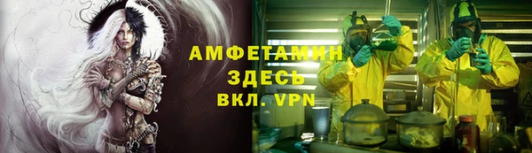 каннабис Бородино