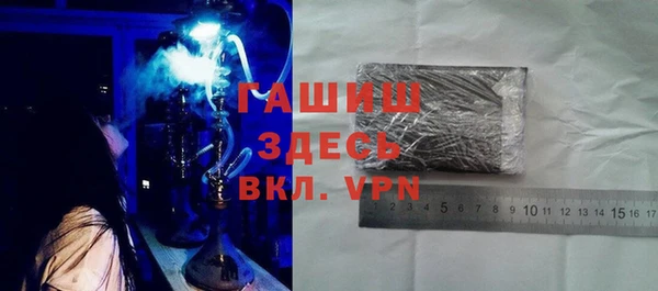 MESCALINE Бугульма
