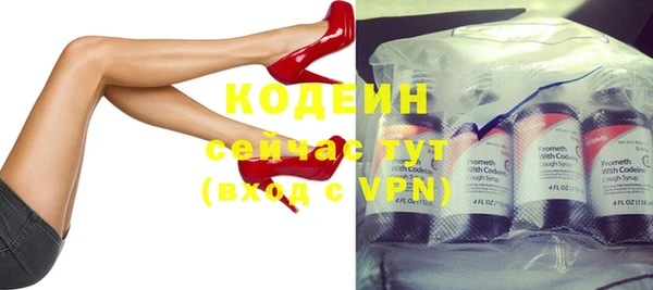 каннабис Бородино