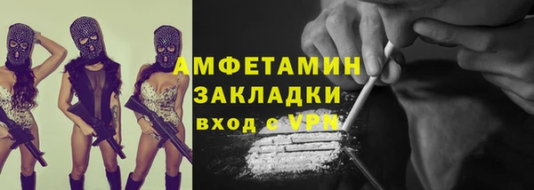 каннабис Бородино