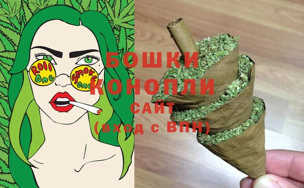 каннабис Бородино