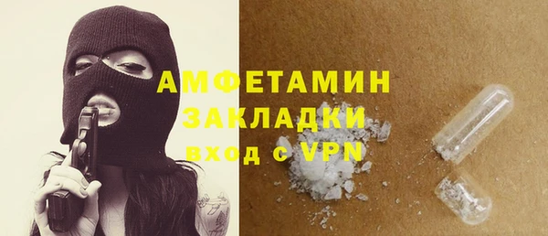 каннабис Бородино