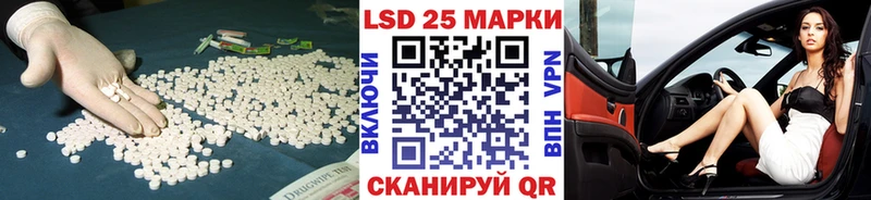 закладки  Ахтырский  Лсд 25 экстази кислота 
