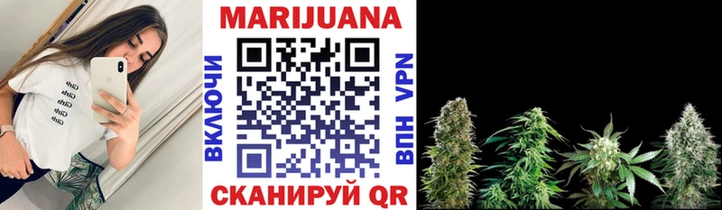 Канабис MAZAR  закладки  Ахтырский 